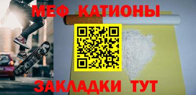 марки lsd Сланцы