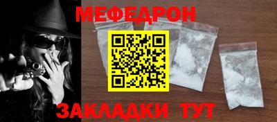 ешки Славгород