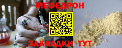 марки lsd Сланцы