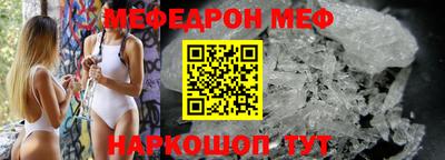 марки lsd Сланцы