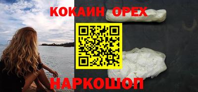 ешки Славгород