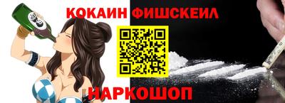 ешки Славгород
