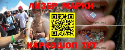 ешки Славгород