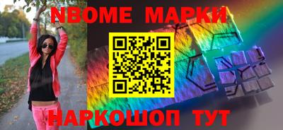 ешки Славгород