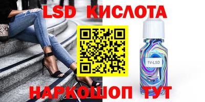ешки Славгород