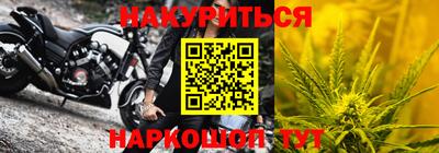 ешки Славгород