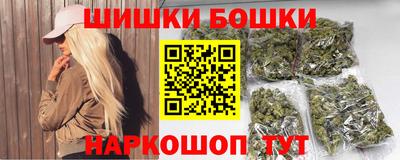 марки lsd Сланцы