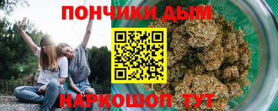 mix Славянск-на-Кубани