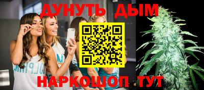 марки lsd Сланцы
