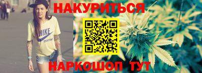 марки lsd Сланцы