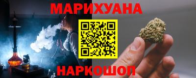 ешки Славгород