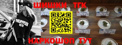 ешки Славгород