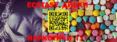 ешки Славгород