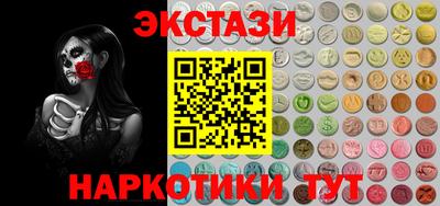 ешки Славгород