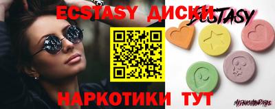 ешки Славгород