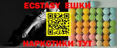 ешки Славгород