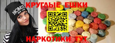 ешки Славгород