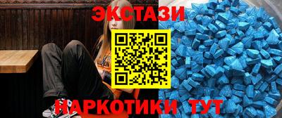 ешки Славгород
