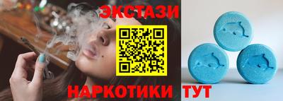 марки lsd Сланцы