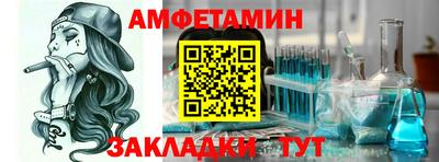 ешки Славгород