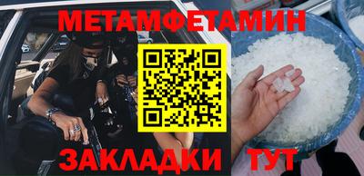 ешки Славгород