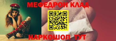 марки lsd Сланцы