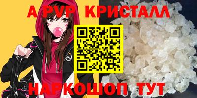 ешки Славгород